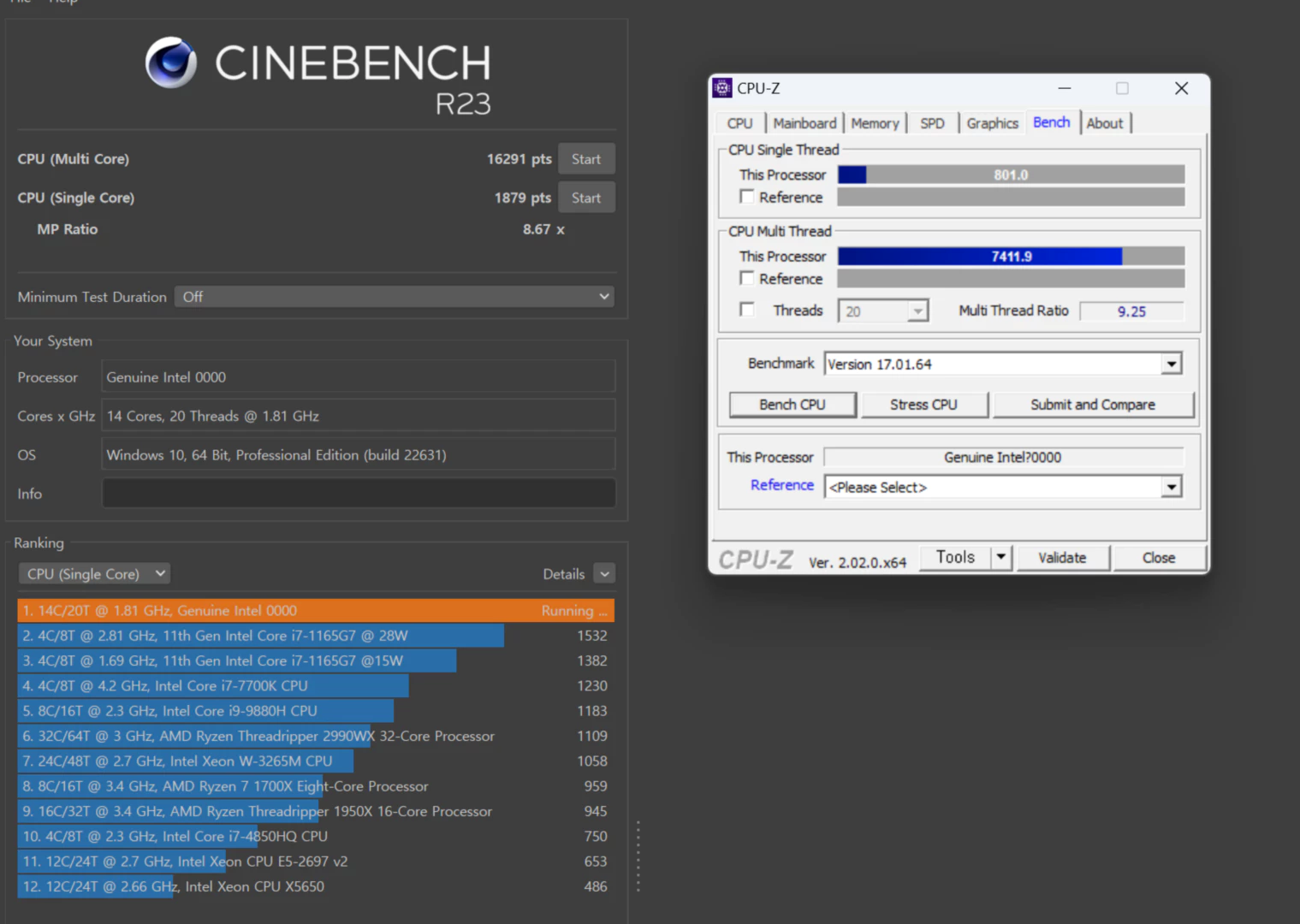 erying q1j2 1370p es bench